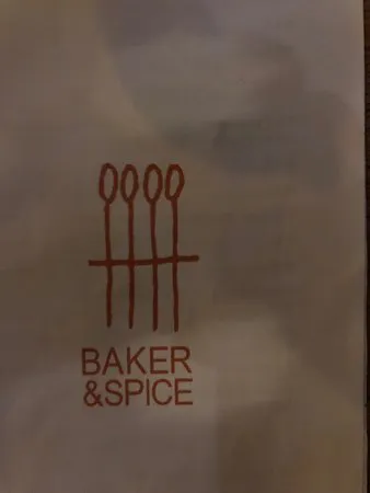 بيكر آند سبايس