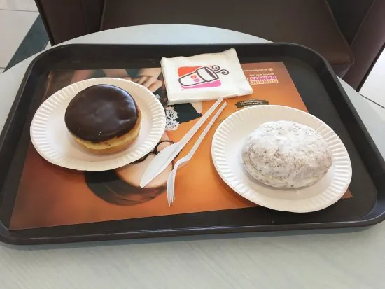 Dunkin' Donuts