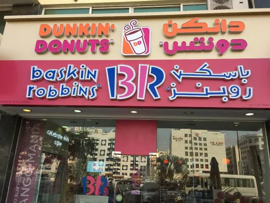 Dunkin' Donuts