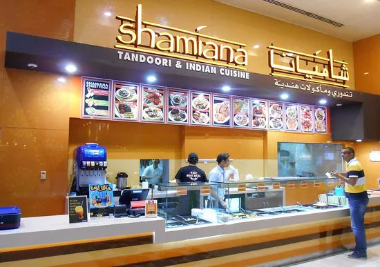 Shamiana