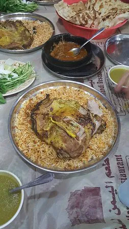 Al Yemen Restaurant