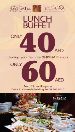 The Orchestra Restaurant & Cafe