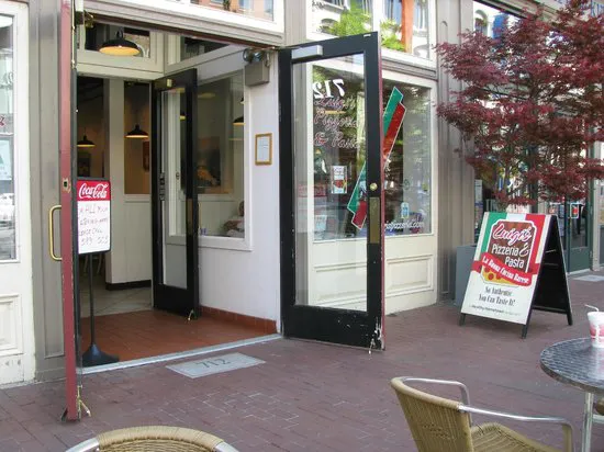 مطعم لويجي للبيتزا