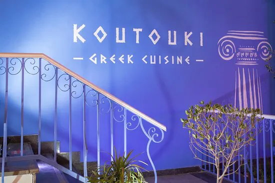 مطعم كوتوكي، شرم الشيخ