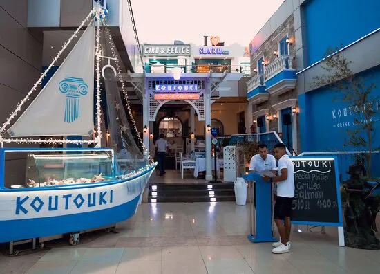 مطعم كوتوكي، شرم الشيخ