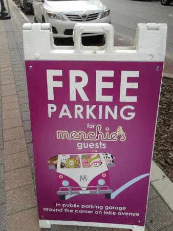 زبادي منشي المجمد