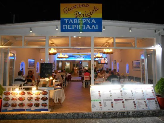 تافيرن بيريجيالي