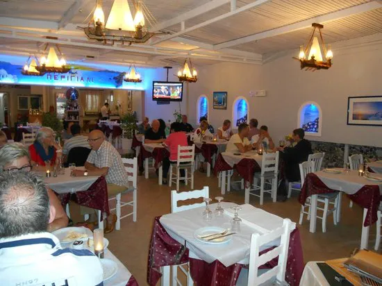 تافيرن بيريجيالي