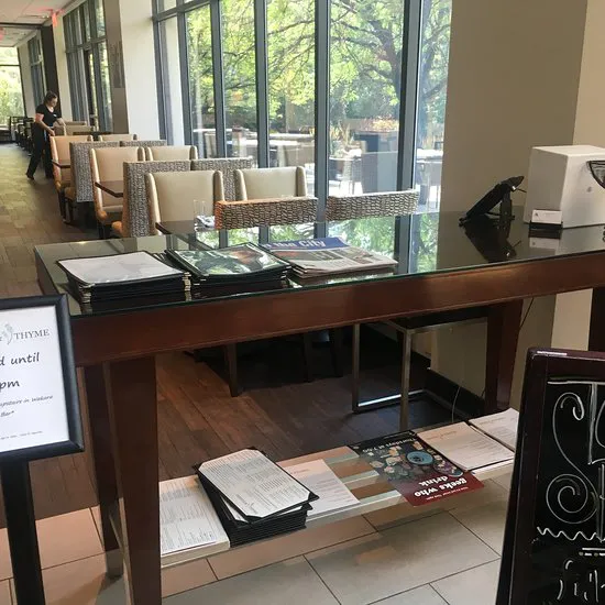 الشوك والزعتر