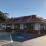 ماكدونالدز