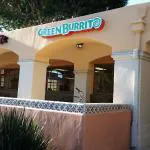 كارل جونيور.