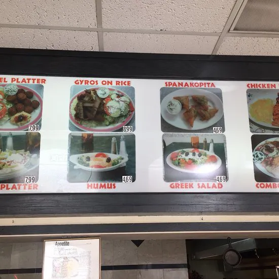 الجيروسكوب الذهبي