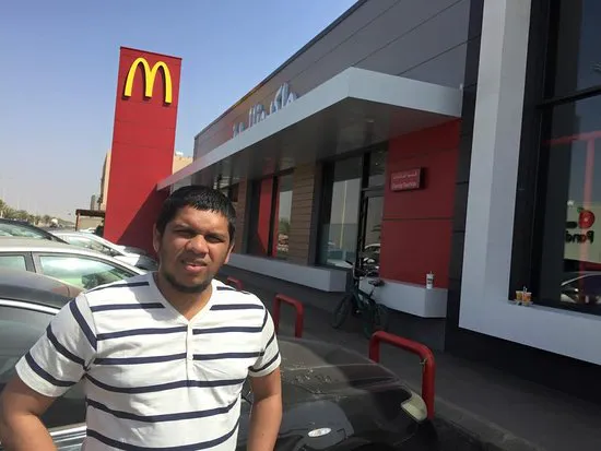 ماكدونالدز