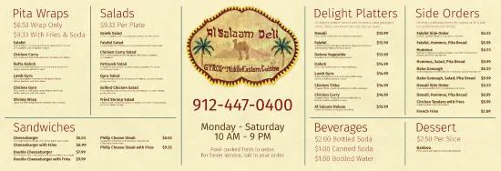 السلام ديلي