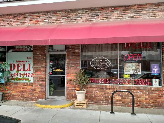 السلام ديلي