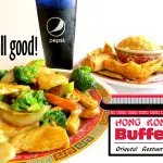 بوفيه هونغ كونغ