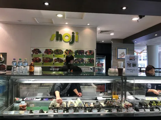 شوجي اليابانية الوجبات الجاهزة