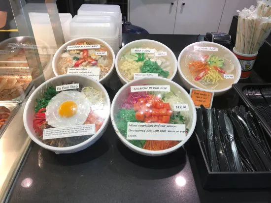 شوجي اليابانية الوجبات الجاهزة