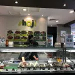 شوجي اليابانية الوجبات الجاهزة