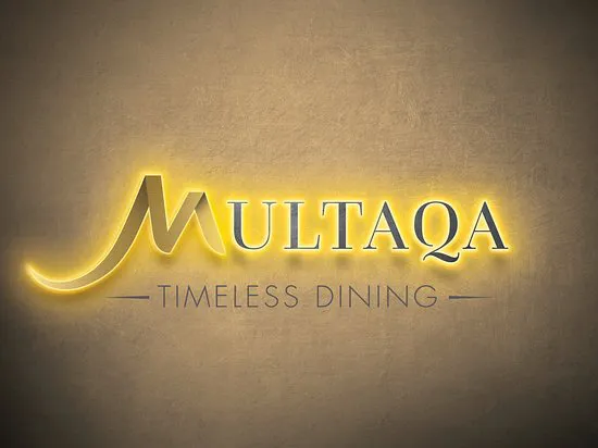 Multaqa Restaurant