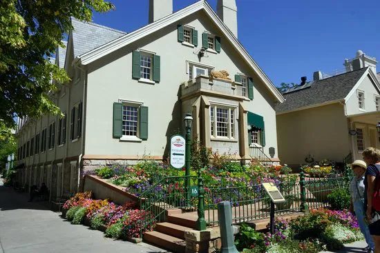 ذا ليون هاوس