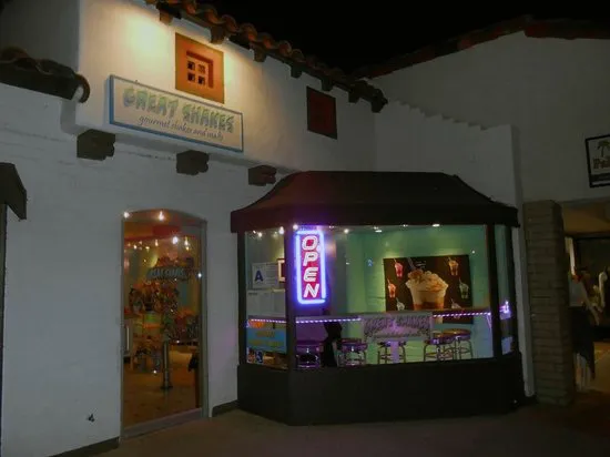 الهزات العظيمة