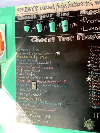 الهزات العظيمة