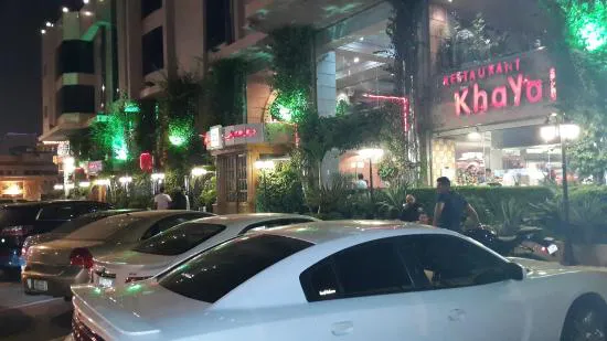 Khayal Restaurant