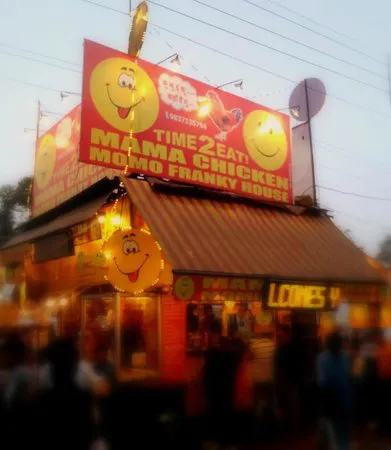 Mama Chicken Mama Franky House