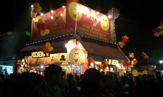 Mama Chicken Mama Franky House