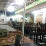 متجر تشاراسي تيكا