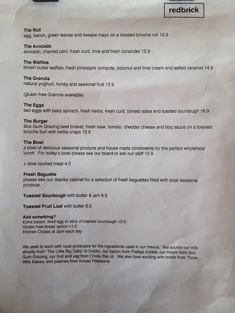 ريد بريك اسبريسو