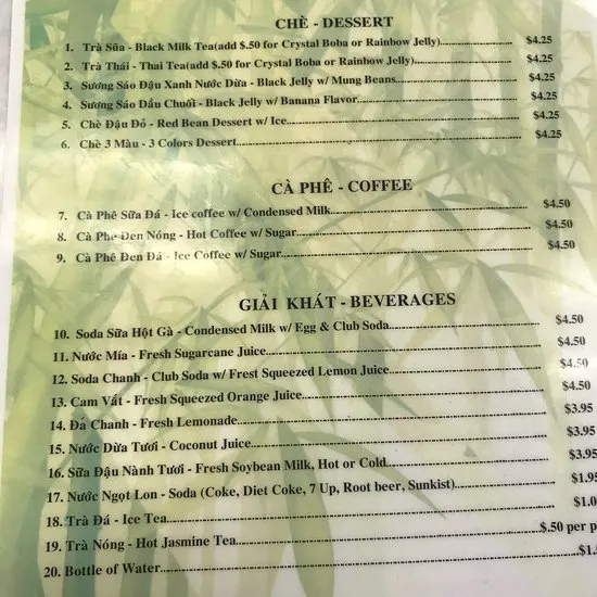 بون بو هوي أن نام 2