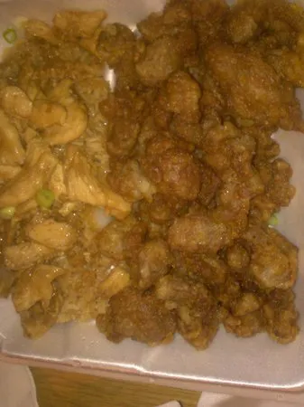 الصين مطعم ستار