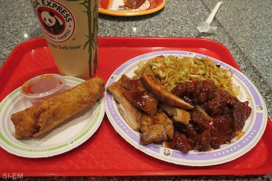 باندا اكسبرس - الفينيتي