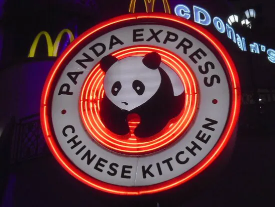 باندا اكسبرس - الفينيتي