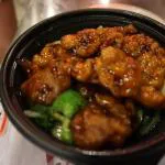 باندا اكسبرس - الفينيتي