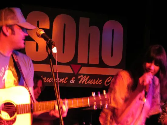 مطعم سوهو ونادي الموسيقى