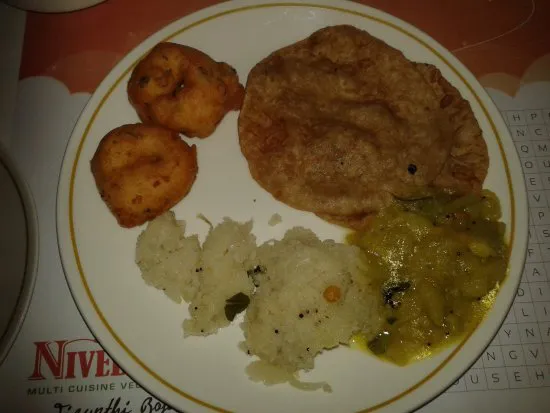 نيفيدانام فيغ إنترناشونال