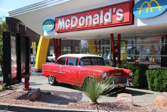 ماكدونالدز