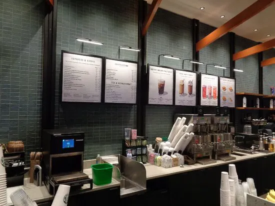 Starbucks - Stratosphere