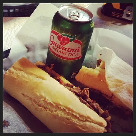 طعم سوق البرازيل