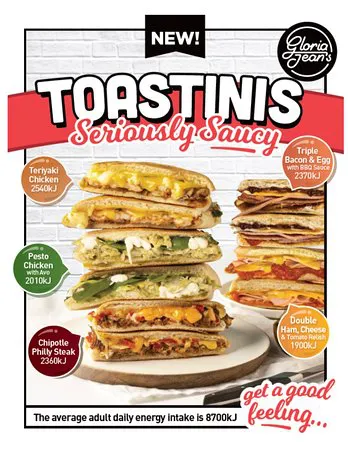 قهوة غلوريا جينز