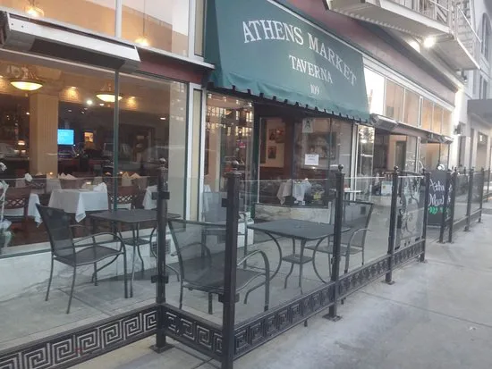 Athens Market Downtown