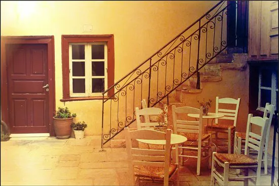 فريساكي كافيه، أثينا