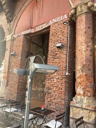 بار صالة Mercanzie