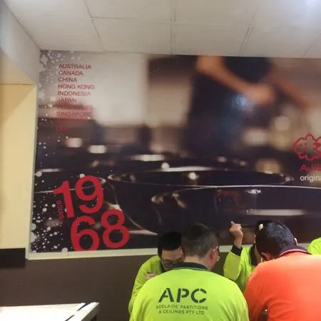 أجيسين رامين