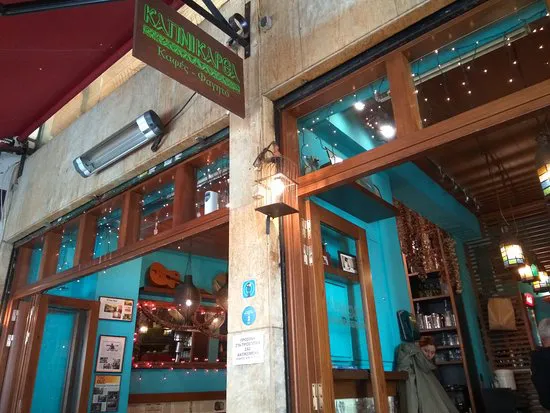 مطعم كابنيكاريا، أثينا