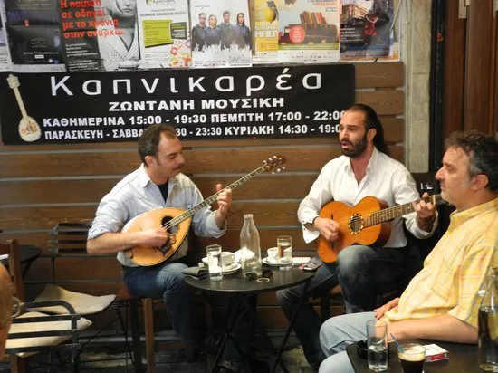 مطعم كابنيكاريا، أثينا