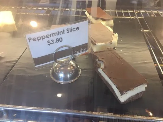 مكعب القهوة